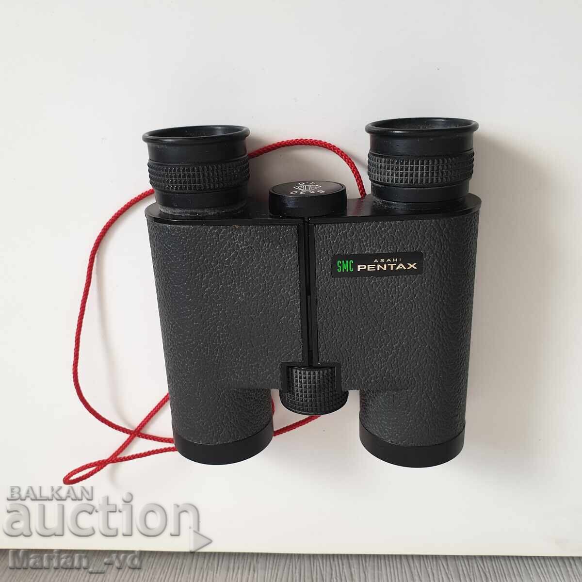 Binoclu Pentax SMC 8x30