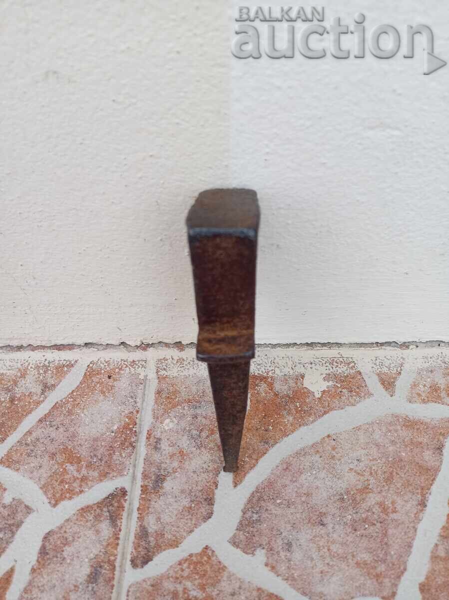 ancient primitive anvil with price 31.00 BGN | € 15.85