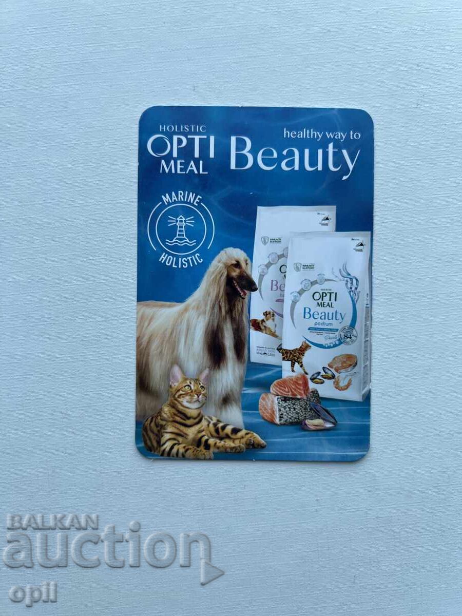 Календарче 2023 Календарче 2023