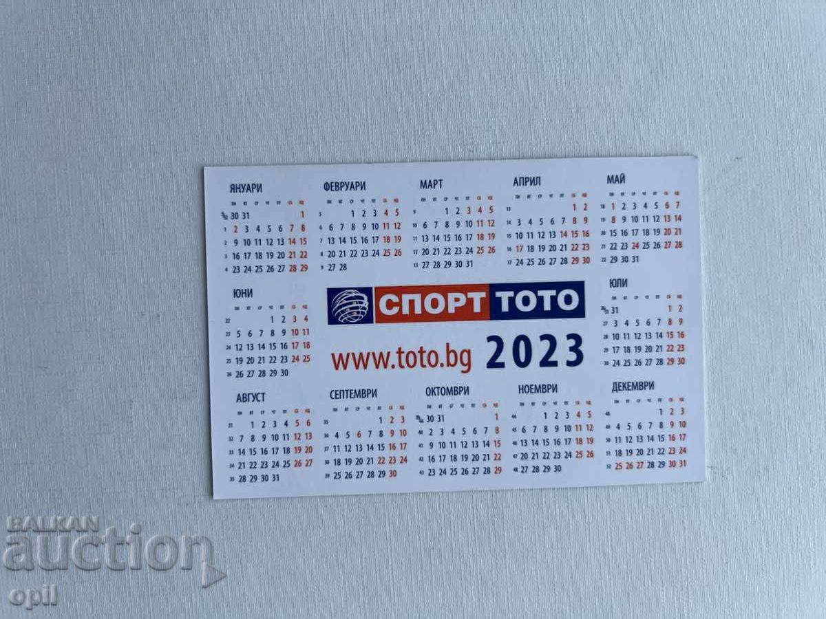 Sport Toto Calendar 2023 with price 0.50 BGN | € 0.26