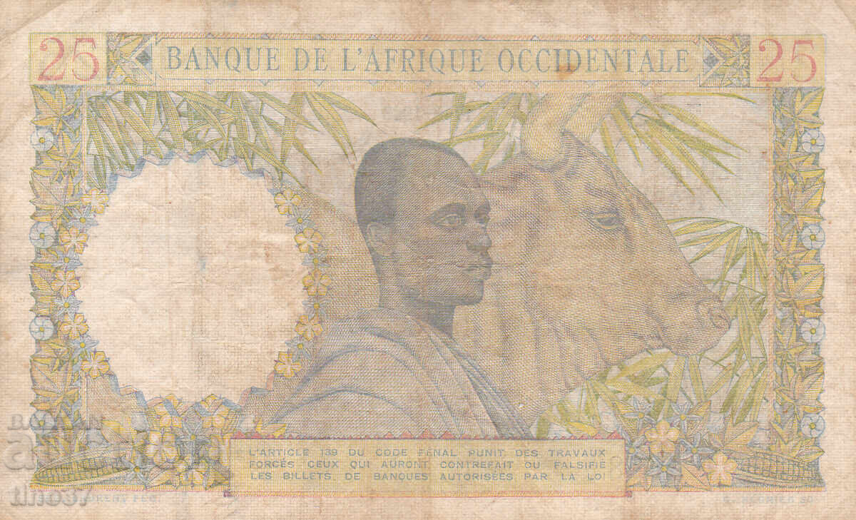 Auction  tino37 - FRENCH WEST AFRICA - 25 FRANCS - 1943