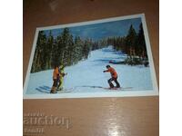 Боровец - Пощенска картичка