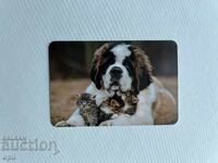 Календарче    2025