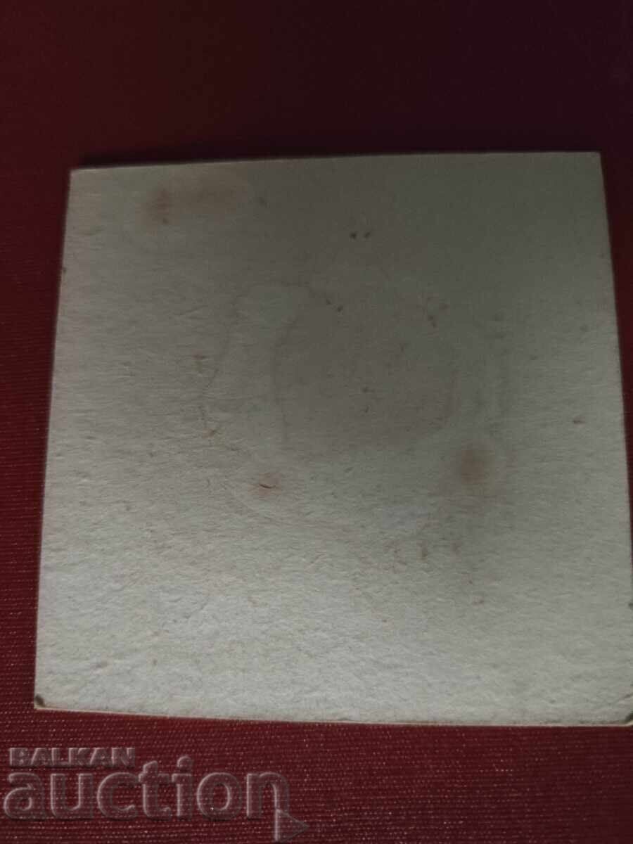 Σερβίτσιο για μπύρα - Βαρελίσια μπύρα Kamenitza με τιμή 30.00 BGN | € 15.34