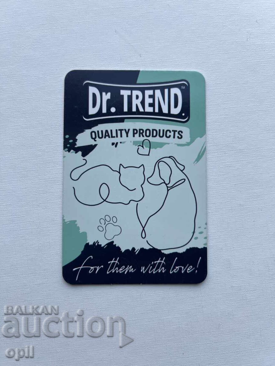 Календарче    2025