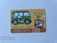 Ημερολόγιο EsCom 2025