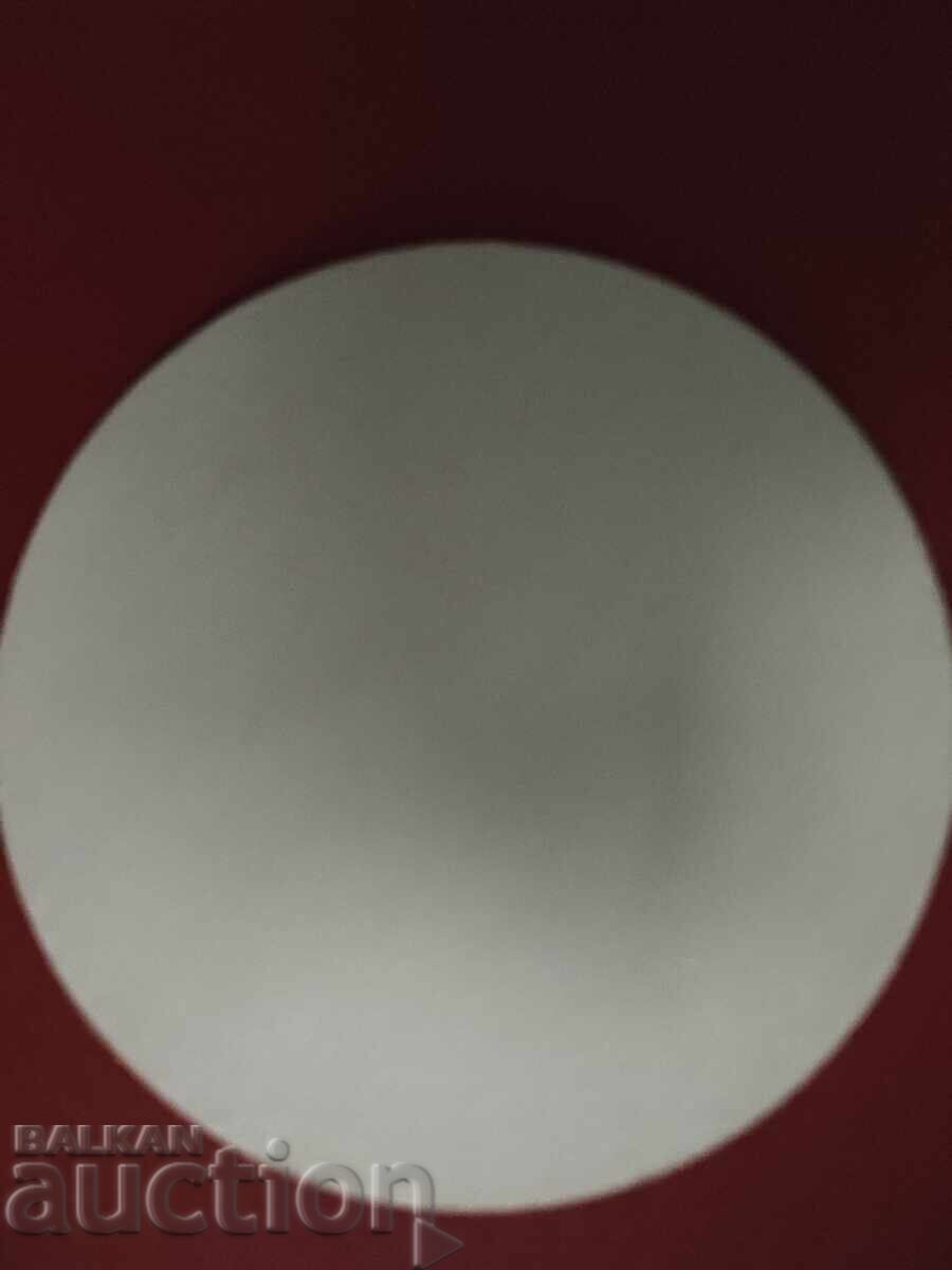 Σουβέρ για μπύρα - Μπροστά οπαδοί Γιουνατσί Καμενίτσα με τιμή 30.00 BGN | € 15.34