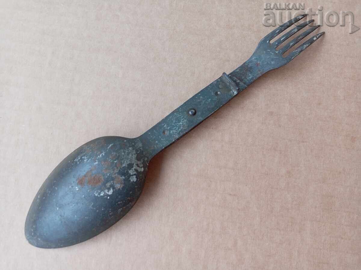 Πιρούνι στρατιώτη με κουτάλι WW2 WWII Wehrmacht με τιμή 41.00 BGN | € 20.96