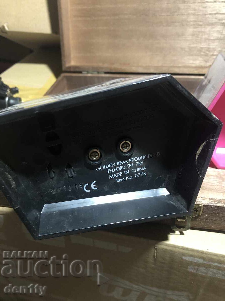 Аукцион фигура/талисман от Олимпийските игри в Лондон 2012