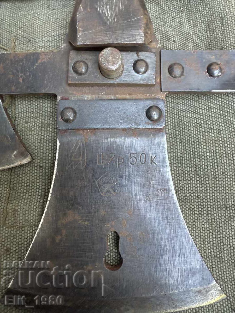 Livrarea Instrument rusesc de șansă