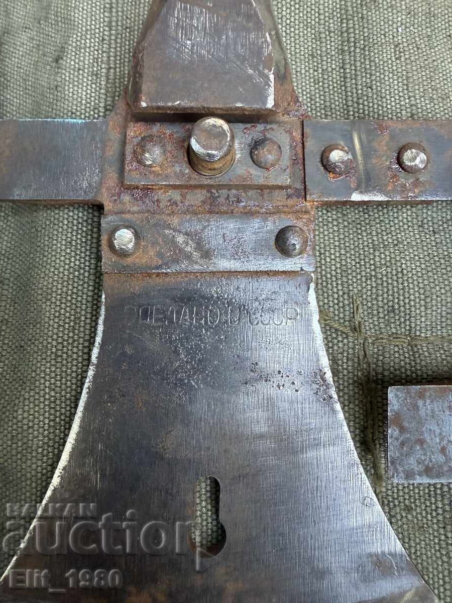 Instrument rusesc de șansă - 5