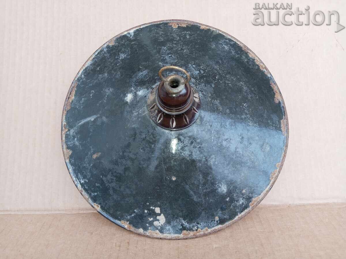 Παλιός σμαλτωμένος ανακλαστήρας λάμπα 30s με τιμή 41.00 BGN | € 20.96