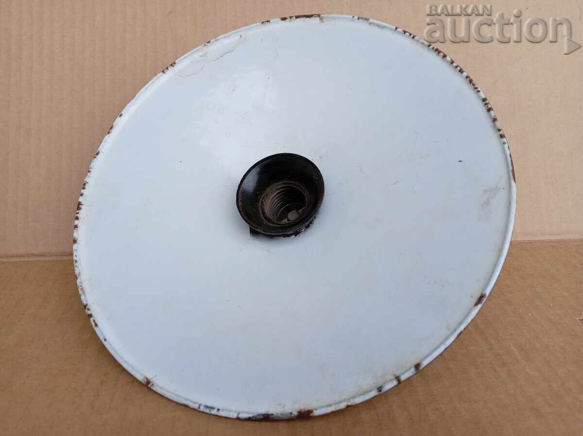 Παράδοση Παλιός σμαλτωμένος ανακλαστήρας λάμπα 30s