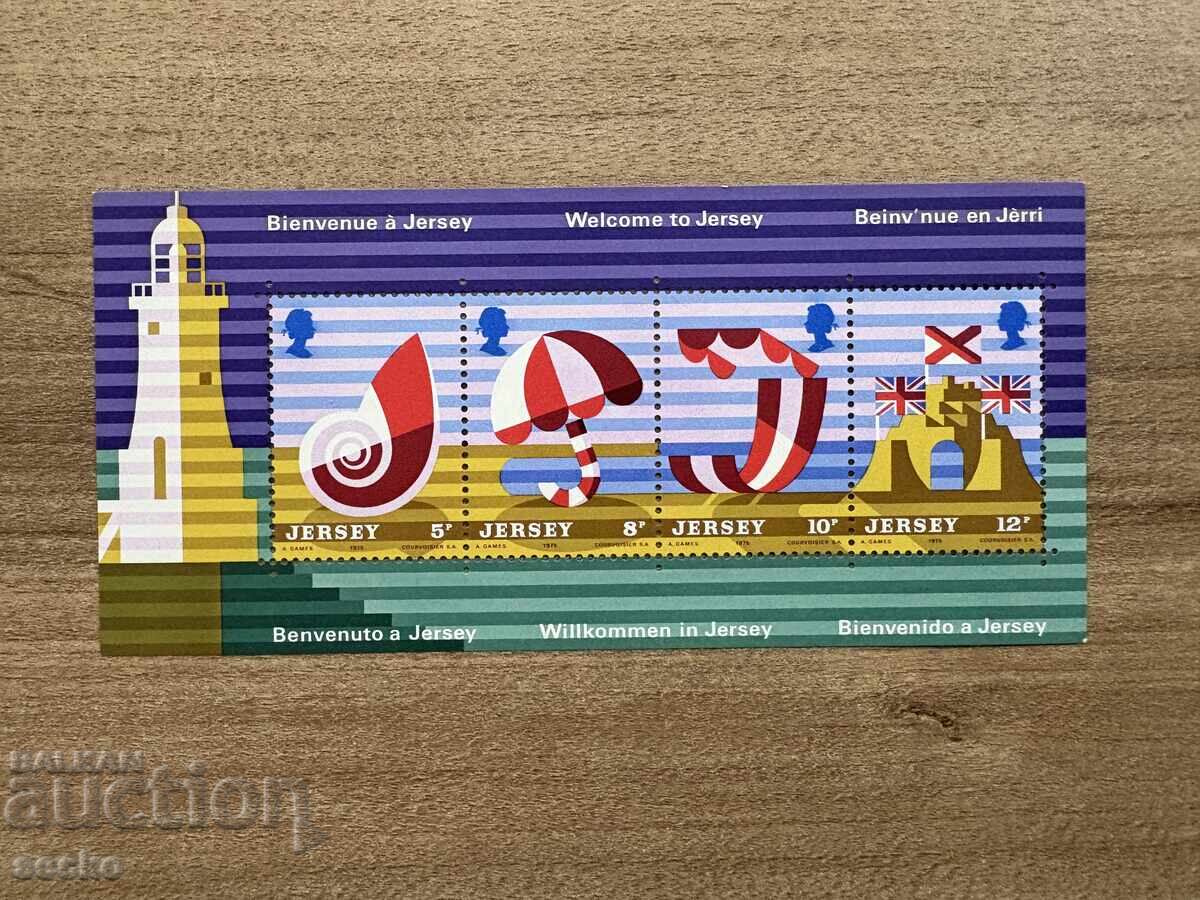Джърси - Туризъм (1975) MNH Джърси - Туризъм (1975) MNH