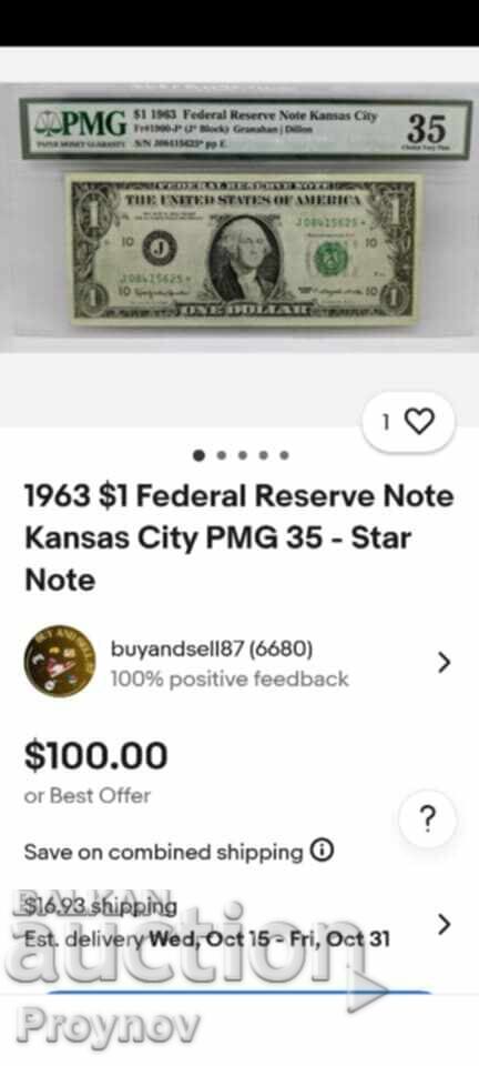 1$ 1963 Σφάλμα Gutter Fold – Επιλογή Περίπου UNC 58 με τιμή 766.94 €