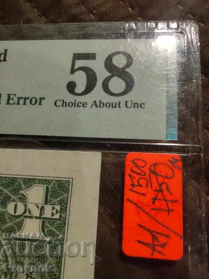 Auction  $1 1963 Gutter Fold Error - Choice About UNC 58