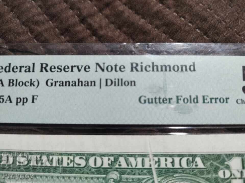 $1 1963 Gutter Fold Error - Choice About UNC 58 - 5