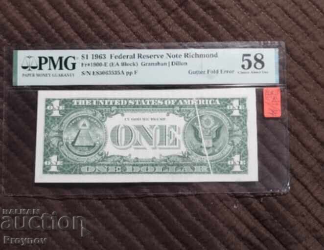 $1 1963 Gutter Fold Error - Choice About UNC 58 - 6