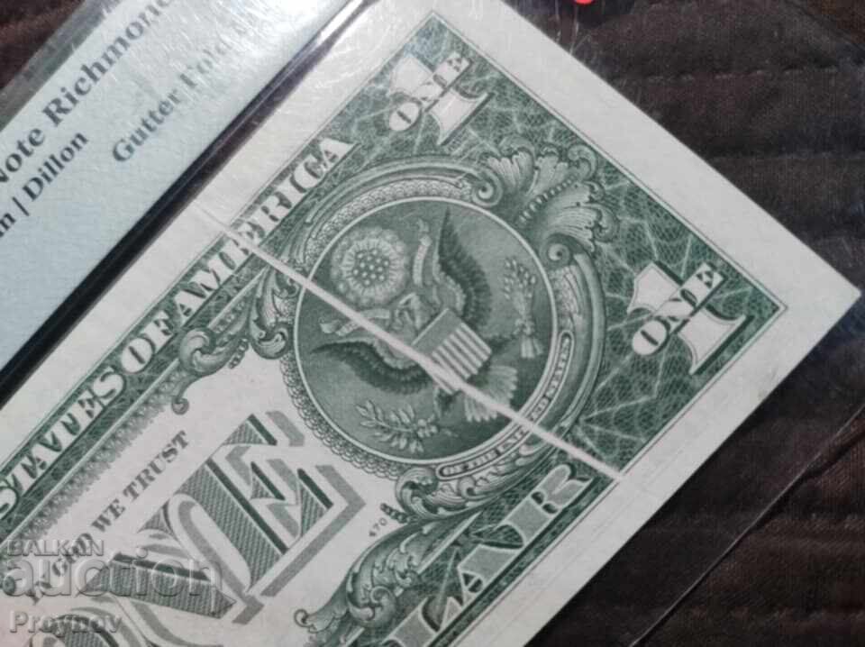 $1 1963 Gutter Fold Error - Choice About UNC 58 - 7