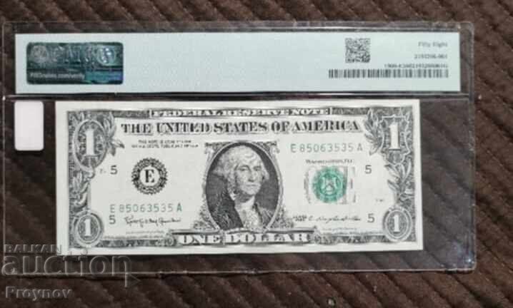 1$ 1963 Σφάλμα Gutter Fold – Επιλογή Περίπου UNC 58