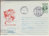 Postal envelope FOOTBALL