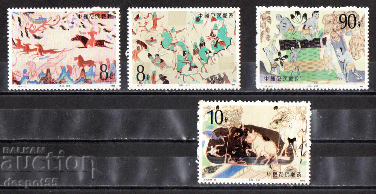 1988. Китай. Стенописи в пещерата Дунхуан. 1988. Китай. Стенописи в пещерата Дунхуан.