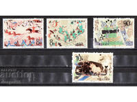 1988. Китай. Стенописи в пещерата Дунхуан.