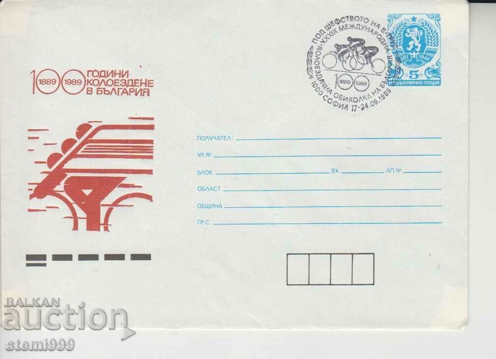 First Day Mailing Envelope Sport Cycling