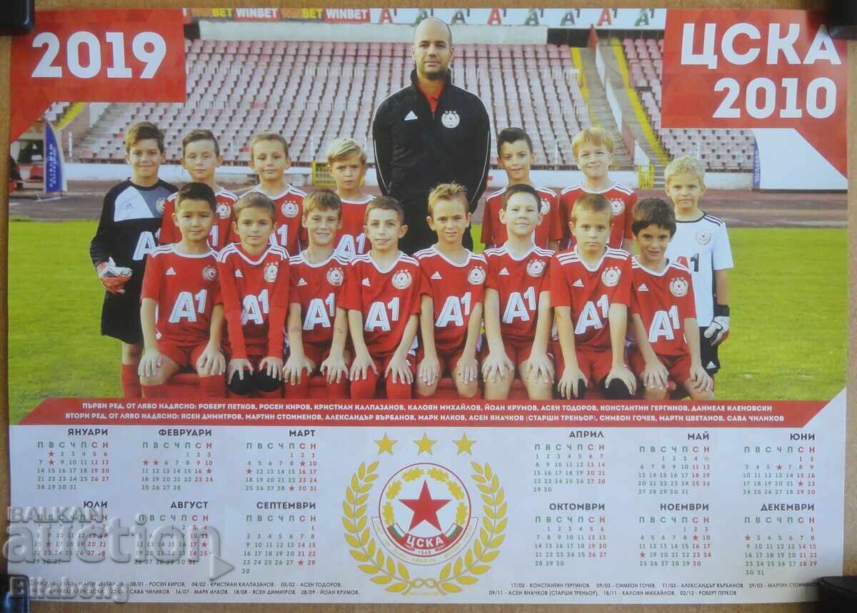 Calendar - CSKA (set 2010) 2019