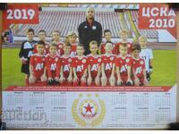 Calendar - ȚSKA (set 2010) 2019