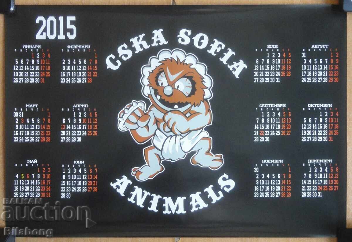 Μεγάλο ημερολόγιο - TSSKA Ultras 2015