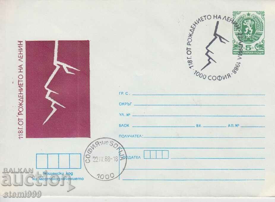 Plic poștal Comunismul Lenin