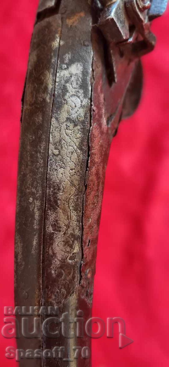 Παράδοση Κρεμεντόφεκο τσιμπουκλίδικη