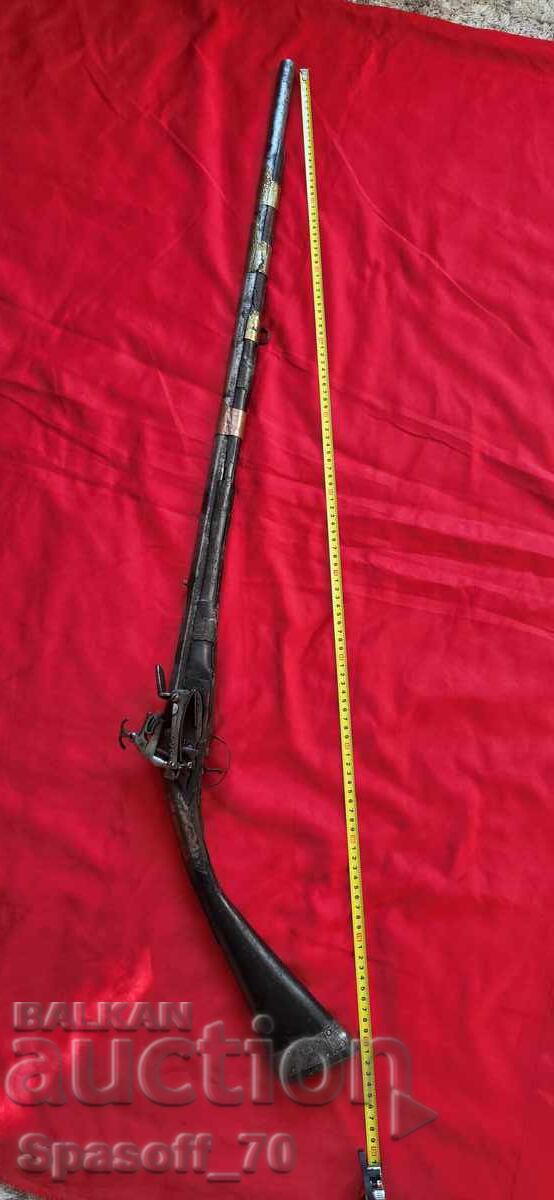 Κρεμεντόφεκο τσιμπουκλίδικη