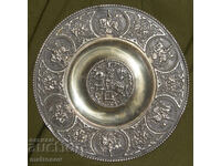 Меден плакет барелеф стенно пано стилизирани фигури