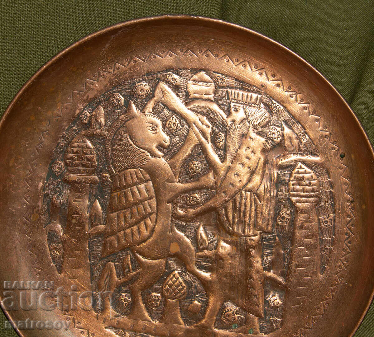 Auction  Honey plaque bas-relief wall panel stylized figures