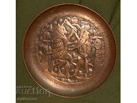 Меден плакет барелеф стенно пано стилизирани фигури