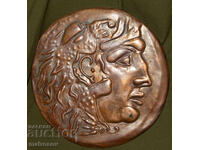 Plachetă de bronz basorelief Alexandru Macedon