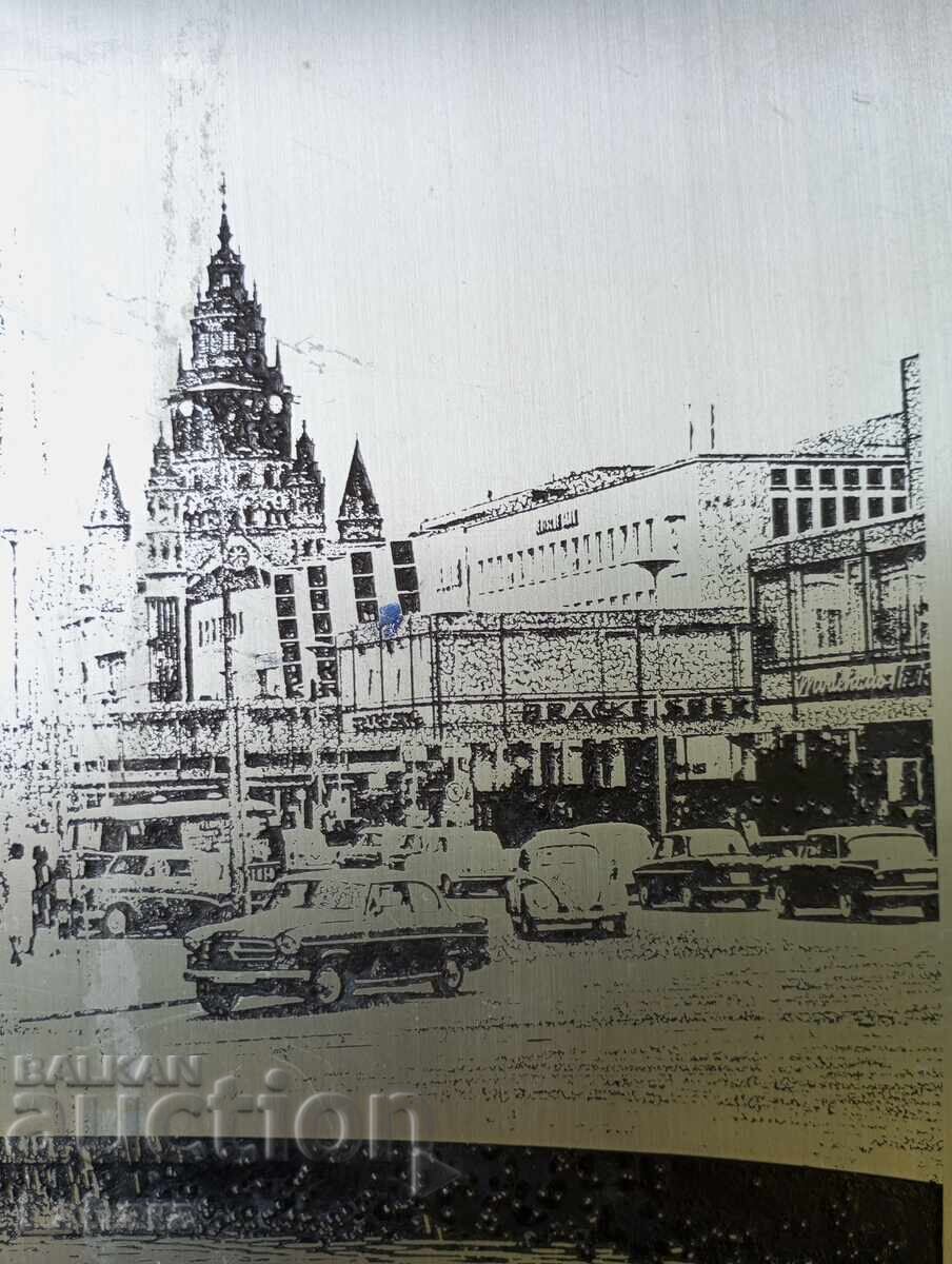 Χαραγμένη μεταλλική εικόνα με τιμή € 7.00 | 13.69 BGN