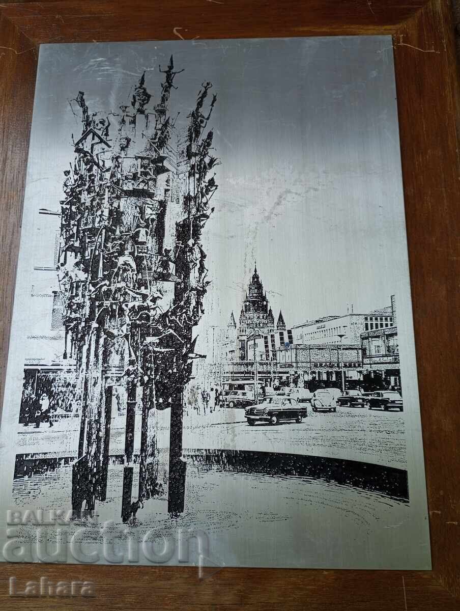 Auction  Engraved metal picture