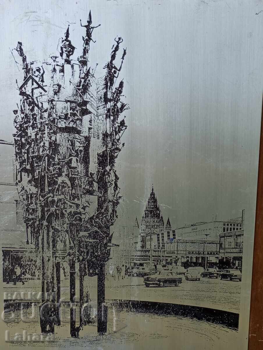 Χαραγμένη μεταλλική εικόνα - 6