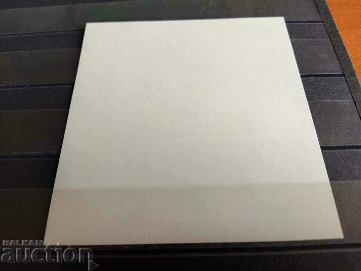 Δημοπρασία Μοτοσικλέτες περιπέτειας Small Block 2016 #5275