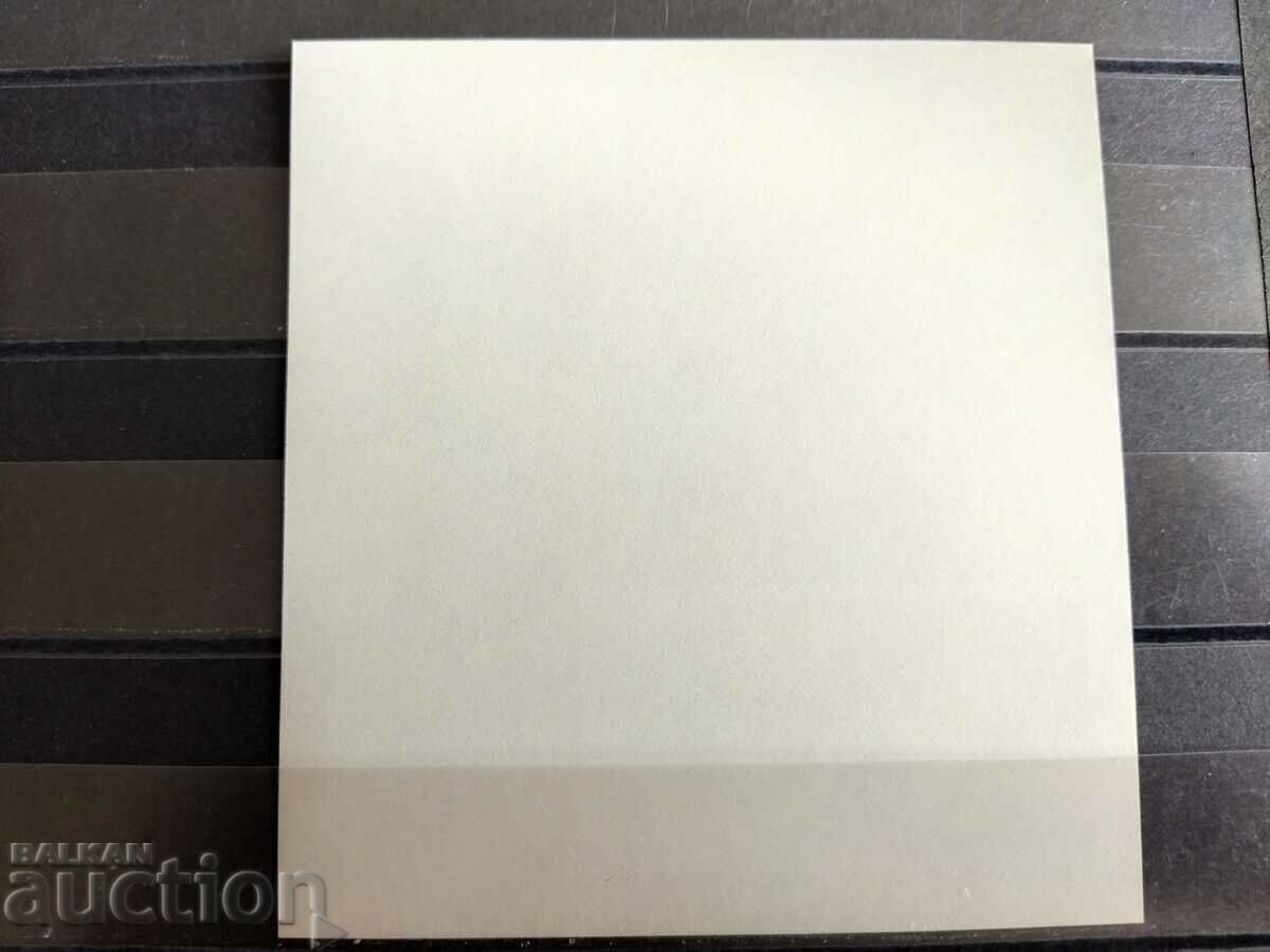 Παράδοση Μοτοσικλέτες περιπέτειας Small Block 2016 #5275