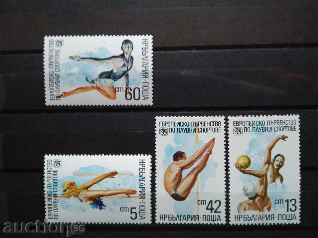 Curio ΑΝΤΊΓΡΑΦΑ φόντο №3432 από π.Χ. με τιμή 10.00 BGN | € 5.11 Curio ΑΝΤΊΓΡΑΦΑ φόντο №3432 από π.Χ. με τιμή 10.00 BGN | € 5.11