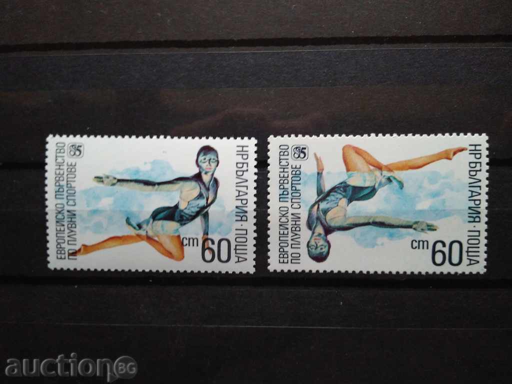 Curio ΑΝΤΊΓΡΑΦΑ φόντο №3432 από π.Χ. Curio ΑΝΤΊΓΡΑΦΑ φόντο №3432 από π.Χ.