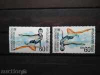 Curio ΑΝΤΊΓΡΑΦΑ φόντο №3432 από π.Χ.