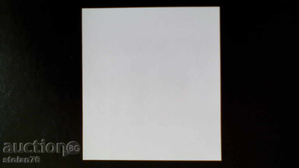 bloc neperforat „Pisici“ print mic cu preț 15.00 BGN | € 7.67