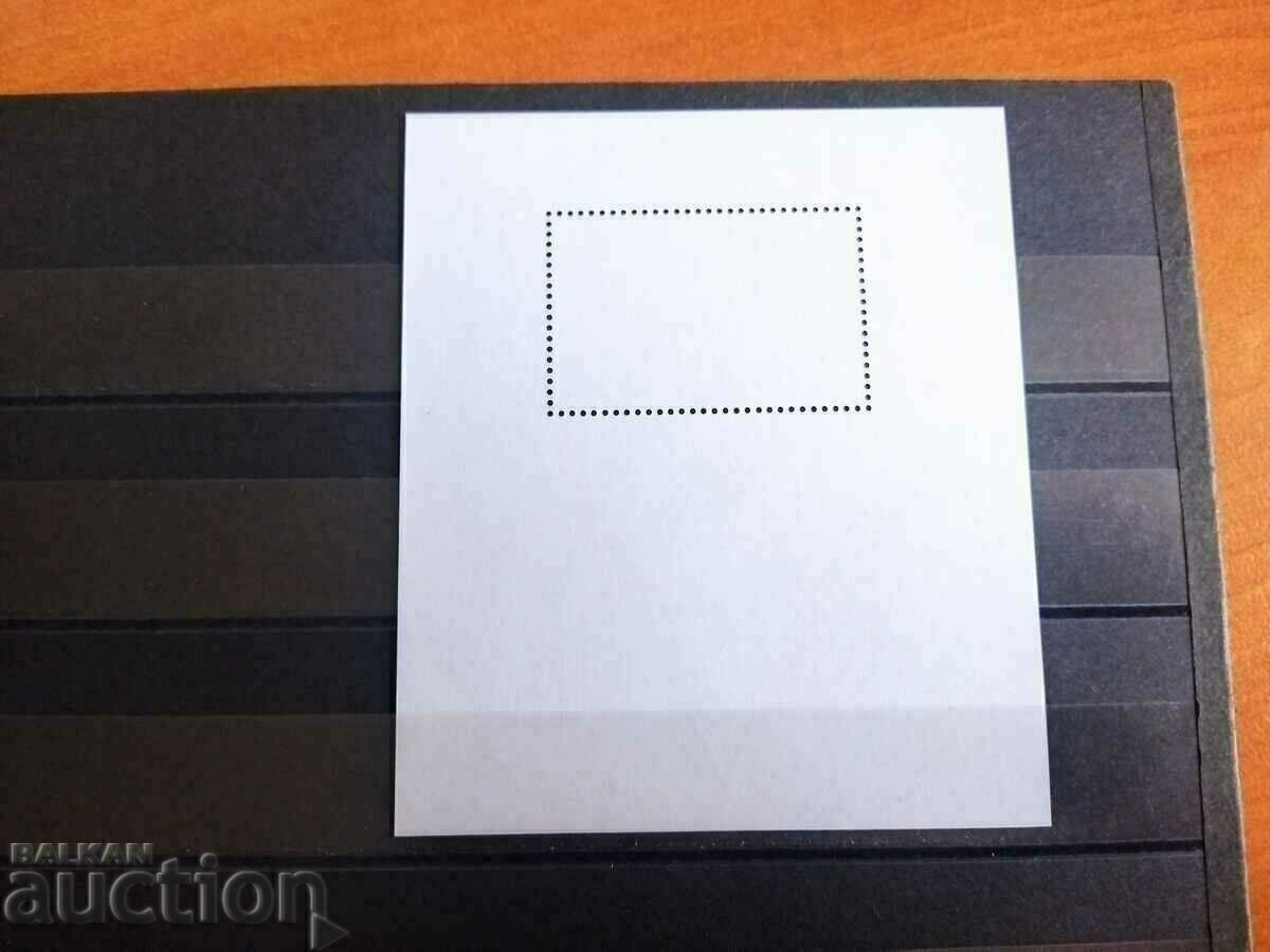 Παράδοση Οικολογία από το 2014 #5139