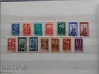 Bulgaria "Medicinal plants" No. 914/927 from BC 1953. flowers flora