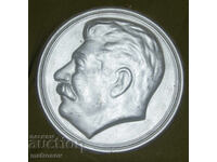 Metal Plaque Bas-Relief Joseph Stalin